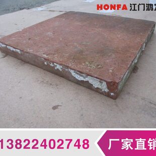 古旧阶砖红方地砖铺地砖仿古青砖红砖片老红阶砖铺地红方砖红砖片