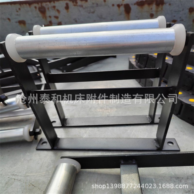 供应拖链支架机床设备拖链滚轮支架防线塌拖链支架拖链坦克链