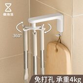 懒角落厨房旋转挂钩壁挂式 免打孔厨具架铲子勺子锅铲置物架收纳架