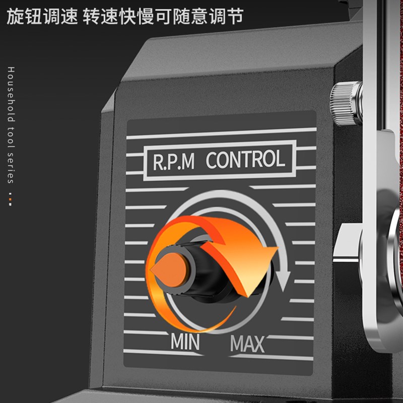 充电式小型砂带机锂电微型迷你电动抛光机磨刀砂纸机打磨机