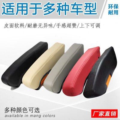 H06东风重汽解放J6货车座椅扶手汽车客车加装座椅扶手改装通用,汽车零部件/养护/美容/维保,座椅及附件,淘宝优惠券,粉丝福利购,淘宝优惠卷