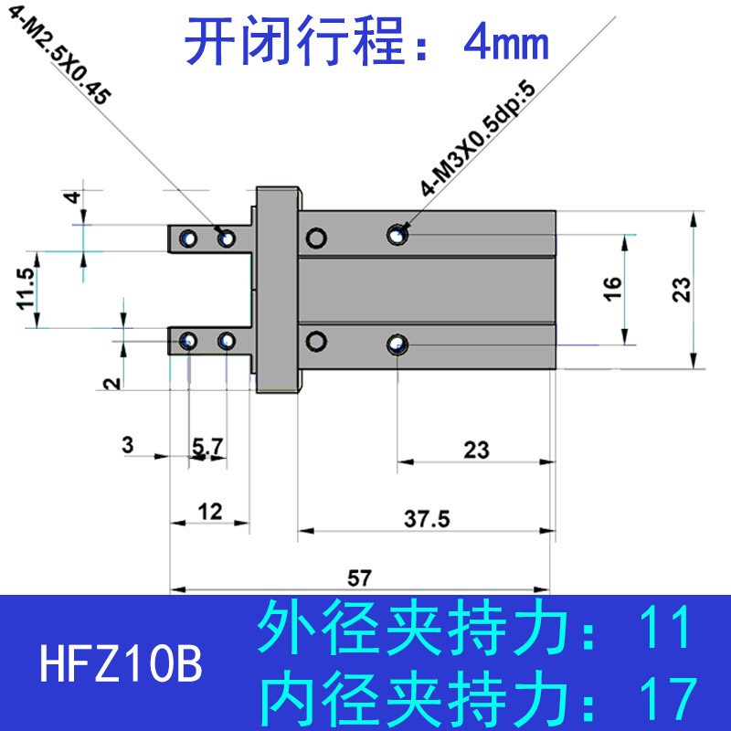 气动手指气缸HFZ HFK-6B 10B 16B 20B 25B 32B 40B侧面安装型夹具