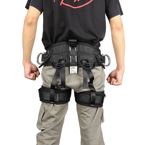 厂家户外攀树安全带树上园林高空作业专业攀树爬树训练坐式保险带