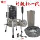 下水道疏通器华工K75型清理机电动专业国标电机管道堵塞疏通工具