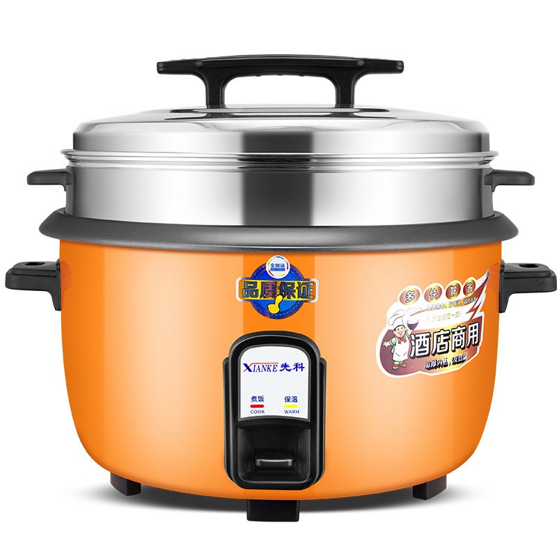 家用电饭锅大容量10--15-28人食堂酒店商用不粘锅8L-45L大电饭煲