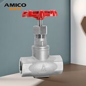 埃美柯8333不锈钢截止阀加厚304不锈钢高温直饮水开关总阀水气用