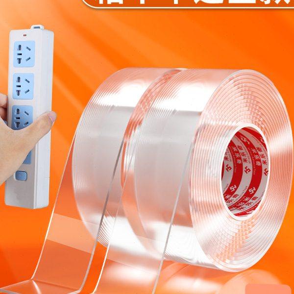 纳米双面胶墙面排插免打孔无痕不伤墙高粘度固定粘钩家居智能用品,居家日用,家居智能用品,淘宝优惠券,粉丝福利购,淘宝优惠卷