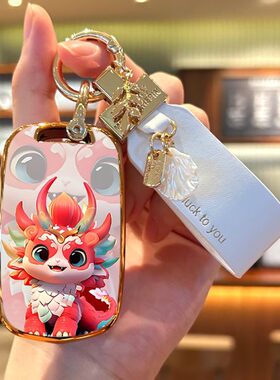 宝骏730钥匙套530汽车360壳e200 e100 510女310W包560扣310专用