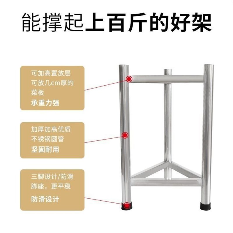 新款切菜板砍骨头砧板架菜墩架剁肉工作台砧板架厨房置物架落地式