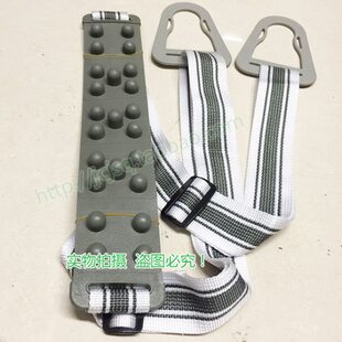 伊吉康M460跑步机按摩腰带震动腰带