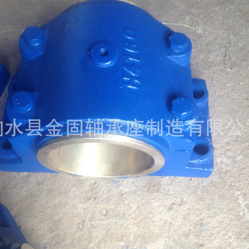厂家生产轴瓦轴承座H4140 H4160铜瓦座 H4180滑动轴承座系列