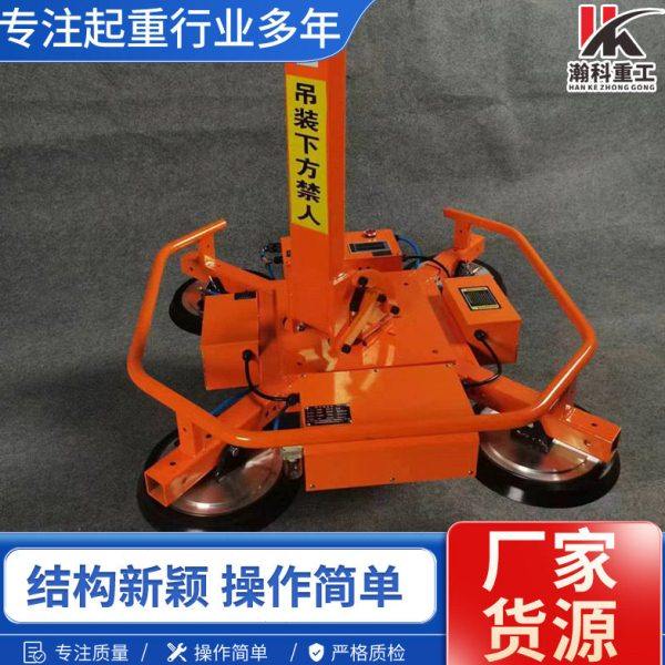 真空吊运设备玻璃吸盘 石材木板厂房仓库搬运机械手真空吸盘,五金/工具,玻璃吸盘,淘宝优惠券,粉丝福利购,淘宝优惠卷