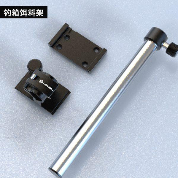 连球钓箱配件铝镁合金饵料架拉饵盘支架饵料盆架子通用款渔具用品,户外/登山/野营/旅行用品,钓箱配件,淘宝优惠券,粉丝福利购,淘宝优惠卷