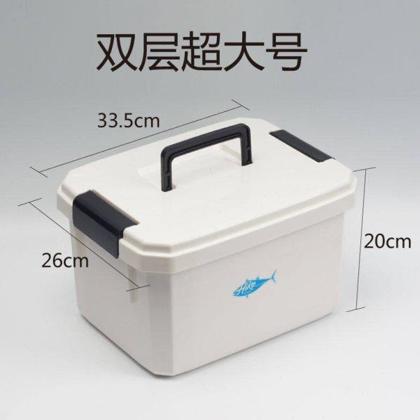 钓鱼收纳盒渔具用品箱鱼具大全钓箱装备鱼野钓专用工具多功能手提,户外/登山/野营/旅行用品,其他垂钓用品,淘宝优惠券,粉丝福利购,淘宝优惠卷