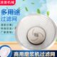 100 125 200 配件 型滤网2个 180 滤网 150 磨浆机商用豆浆机 130