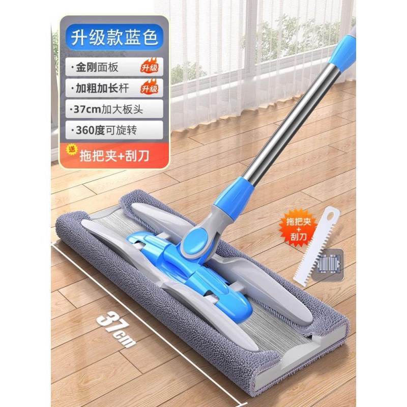 佳帮手拖把新款家用一拖净免手洗平板拖木地板夹布地拖特