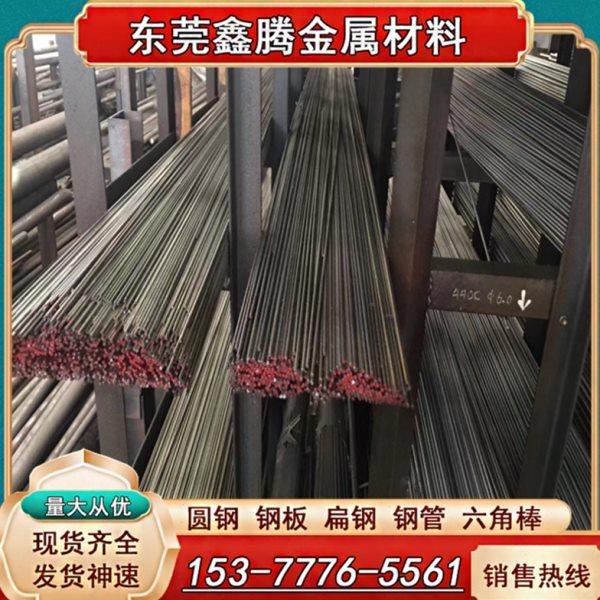 SUS301不锈钢201 304 316L卷带0.05 0.06-2.0mm弹簧钢片 不锈钢带,农用物资,驱鸟剂,淘宝优惠券,粉丝福利购,淘宝优惠卷