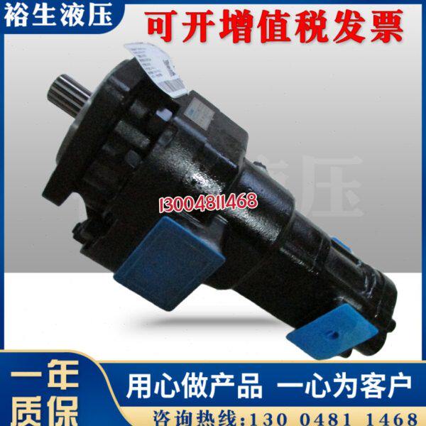 XCMG徐工压路机配件803085164CBDH-F92/18/25K1-L电控合流泵14键