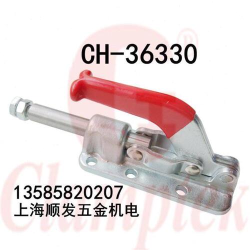CH-36330M推拉式夹紧器  木工夹  快速夹具 夹钳 工装夹台湾嘉刚