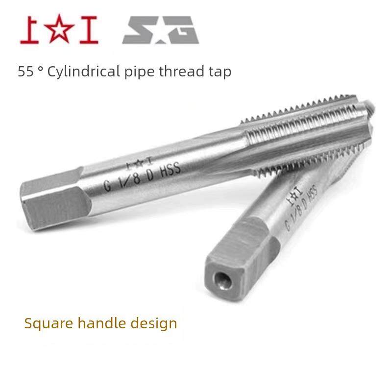 工作管螺纹丝锥Zg Npt Z Rc Rp g丝锥圆柱管螺纹英制丝锥1/4 / 3/