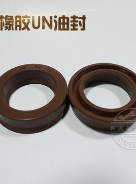氟胶Y型油封油缸密封圈UN/UPH155/160/170*175/180/185/195*15/16