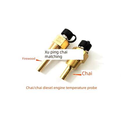 通柴6138水温探头G31-112-04油温传感器