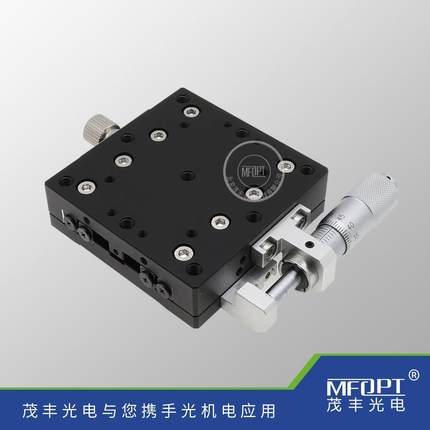 60台面L型升降台/Z轴手动位移台