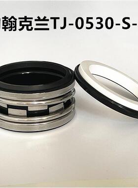 约翰克兰INT/TJ0450/0480/0500/0530-K-S-2-3机械密封JOHNCRANE