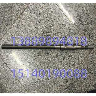 螺距4 北京铣床机床配件 长度645 工作台横向丝杠 直径30 X52K