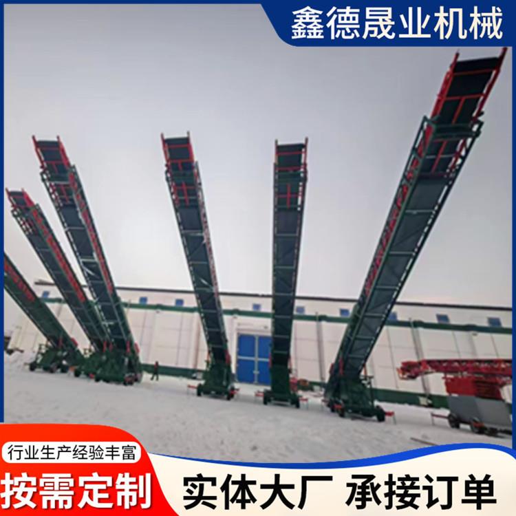 移动式转向输送机粮食伸缩转向打高机粮库粮仓散散粮补仓入仓机