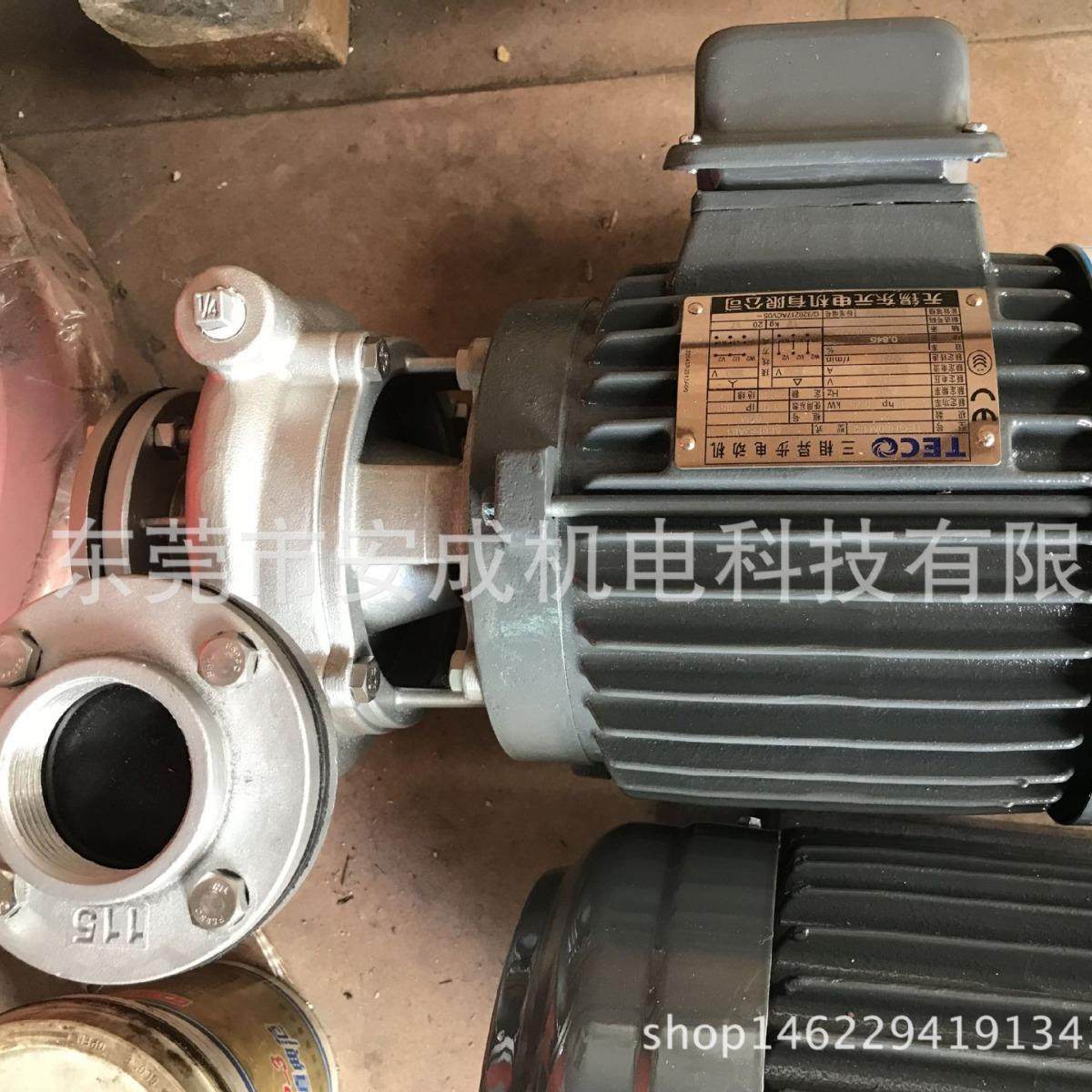不锈钢水泵TEGH90L3HP2P口径2寸304材质,电子元器件市场,电机/马达,淘宝优惠券,粉丝福利购,淘宝优惠卷