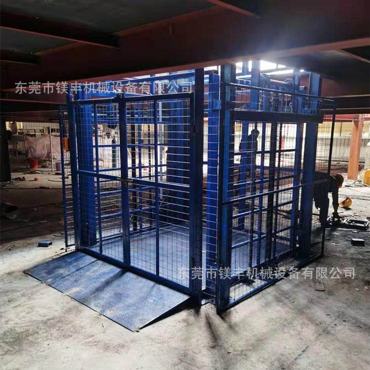 导轨链条式升降货梯厂房电梯液压升降平台货架阁楼液压货运平台,搬运/仓储/物流设备,其他起重搬运设备,淘宝优惠券,粉丝福利购,淘宝优惠卷