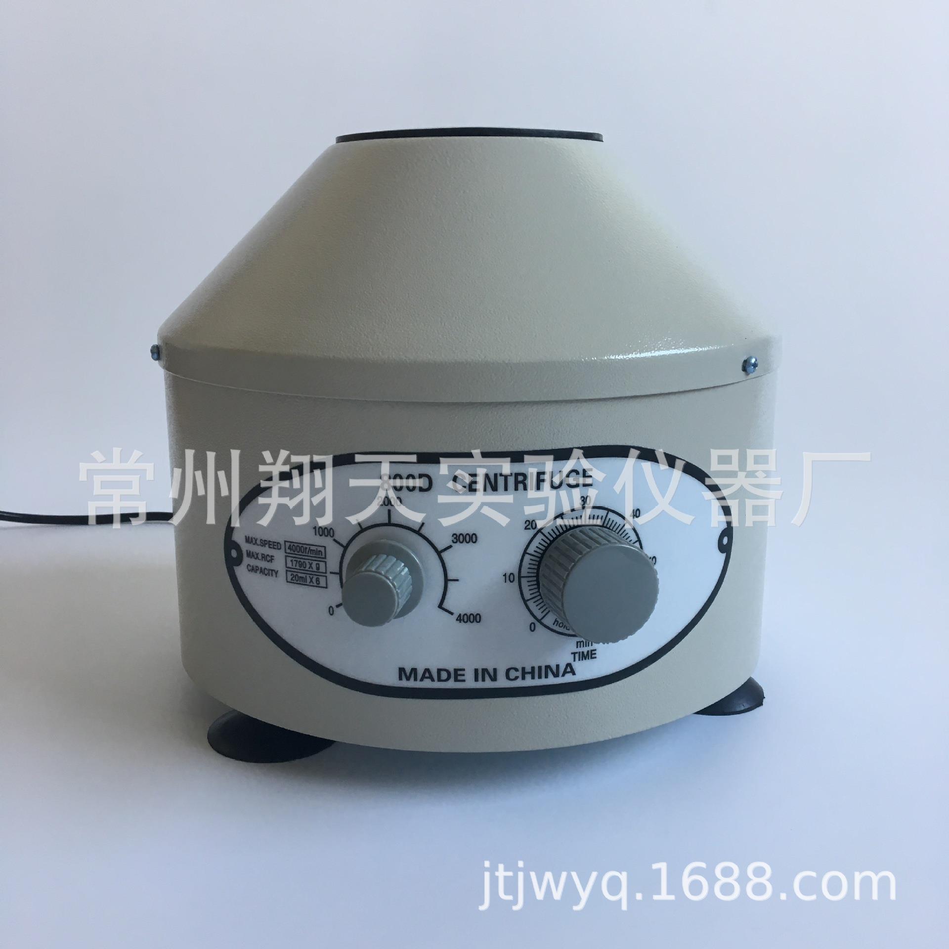 常州翔天800D型台式低速离心机实验室电动离心机6*20ml