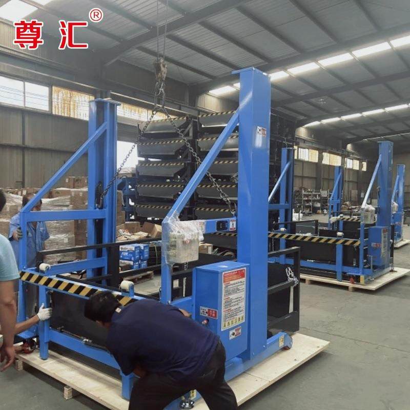 货车装卸升降平台厂家电动液压2吨吨移动式卸货装车台移动装车,搬运/仓储/物流设备,其他起重搬运设备,淘宝优惠券,粉丝福利购,淘宝优惠卷