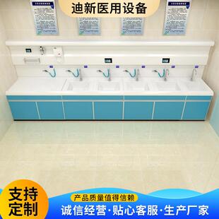 腔镜内窥镜清洗中心工作站内镜一体化洗消槽设备胃肠镜清洗中心