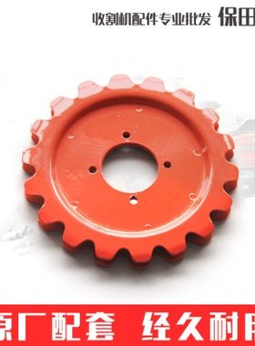久保田半喂入收割机配件18牙链轮盘5H471-61250/62270/61280牙盘