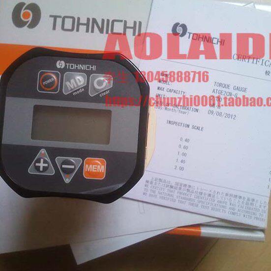 日本TOHNICHI东日扭力仪ATGE2CN-G扭力计扭力检测仪扭力测试进口