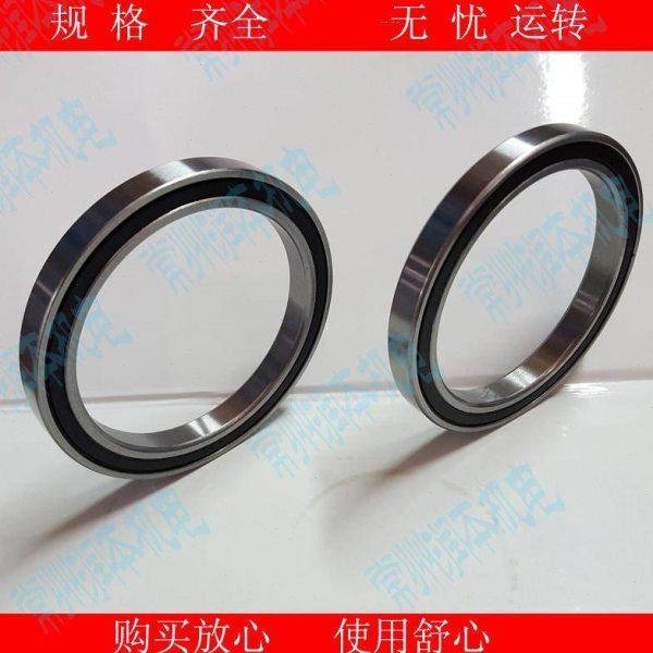 深沟球零类轴承6916ZZ/-2RS 1000916 61916 80*110*16mm现货销售,五金/工具,深沟球轴承,淘宝优惠券,粉丝福利购,淘宝优惠卷