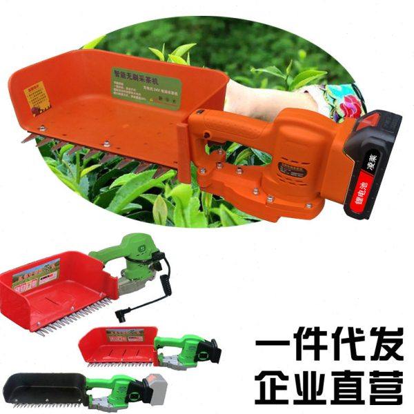 电动采茶机新款充电式无刷锂电单人小型茶叶修剪采茶神器绿篱机器