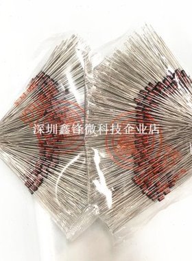 0.5W直插稳压二极管 HZ12C2 DO-35 插件13.5V 1/2W 2%精度