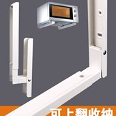 架子挂架托架 沪闵 厨房置物架 微波炉架 一体加厚 微波炉支架