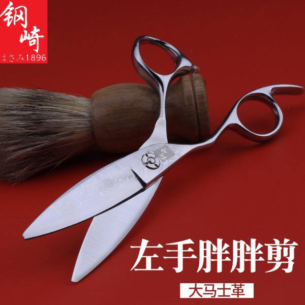 钢崎大马士革胖胖剪美发剪刀左手日式柳叶剪刀滑剪左撇子理发型师