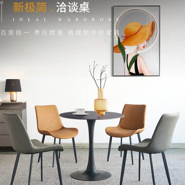 商务咨询岩板洽谈桌椅组合会客创意休闲一桌四椅谈判接待小圆桌椅,住宅家具,岩板餐桌,淘宝优惠券,粉丝福利购,淘宝优惠卷