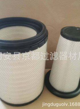 空气滤芯21053-251212工业机械除尘滤芯粉尘滤筒规格齐全