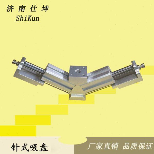 纺织品等搬运用针刺吸盘 多针V型针式吸盘 气动执行元件 厂家供应,标准件/零部件/工业耗材,吸盘,淘宝优惠券,粉丝福利购,淘宝优惠卷