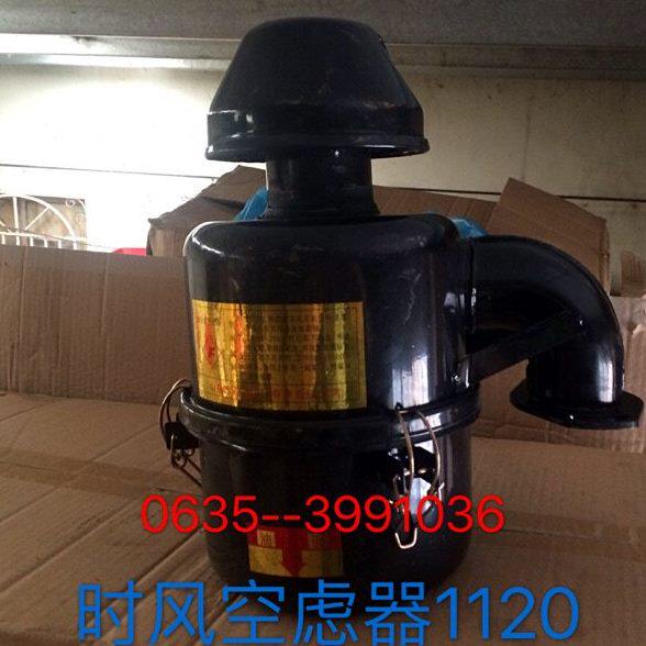 时风三轮车 拖拉机空虑器时风单缸柴油机空气滤清器 空滤器滤清器