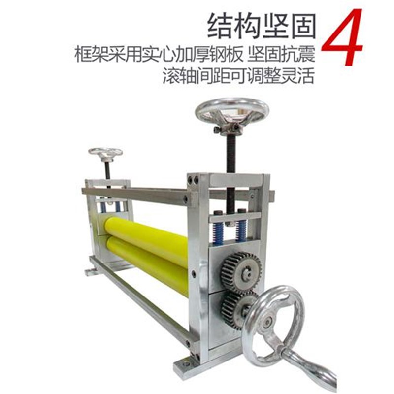 定做轴承座滚筒对压机手动水w冷却设备加热电动覆膜机烫金机牵引