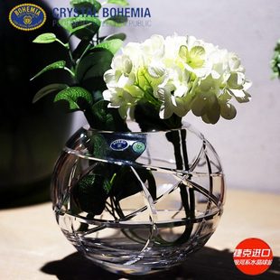捷克进口BOHEMIA水晶玻璃花瓶水养欧式球型客厅桌面插花花瓶摆件