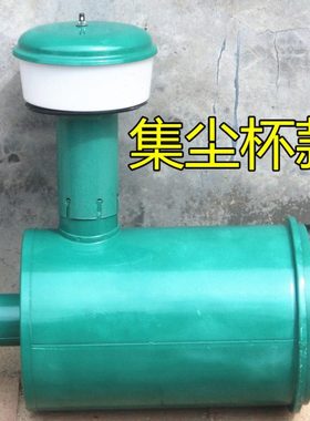 K2036空滤总成 K1833空滤总成 K2337空气滤清器 1833 2036 2337