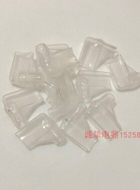 6.3旗型插簧护套弯头透明护套2000只/包汽车接插件防火阻燃保护套